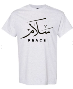 Light Gray Salaam Shirt