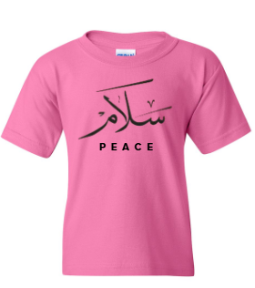 Youth Pink Salaam Shirt