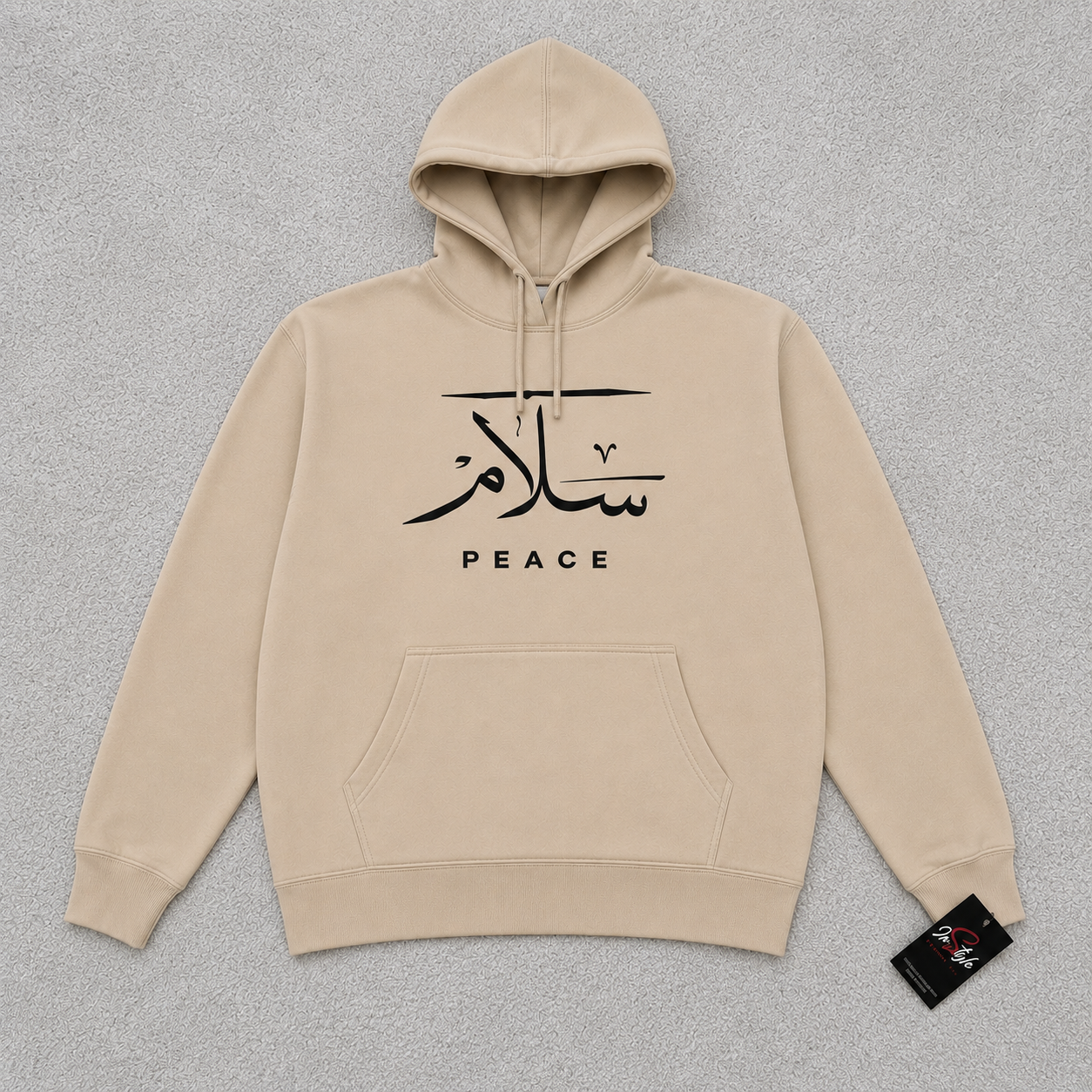 Sand Hoodie