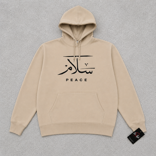 Sand Hoodie