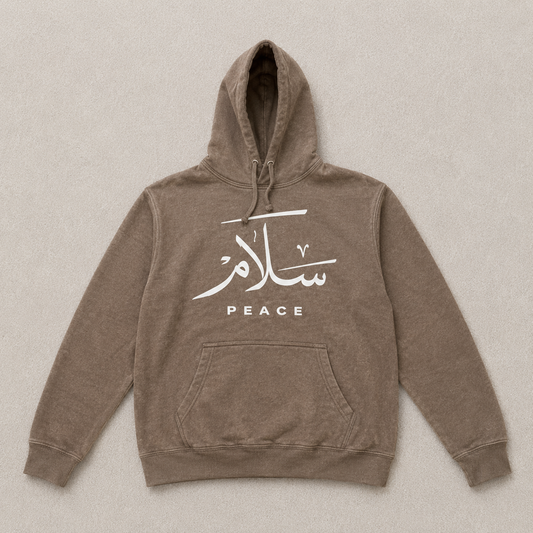 Espresso Hoodie