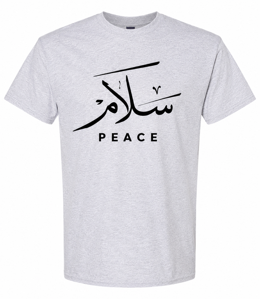 Light Gray Salaam Shirt