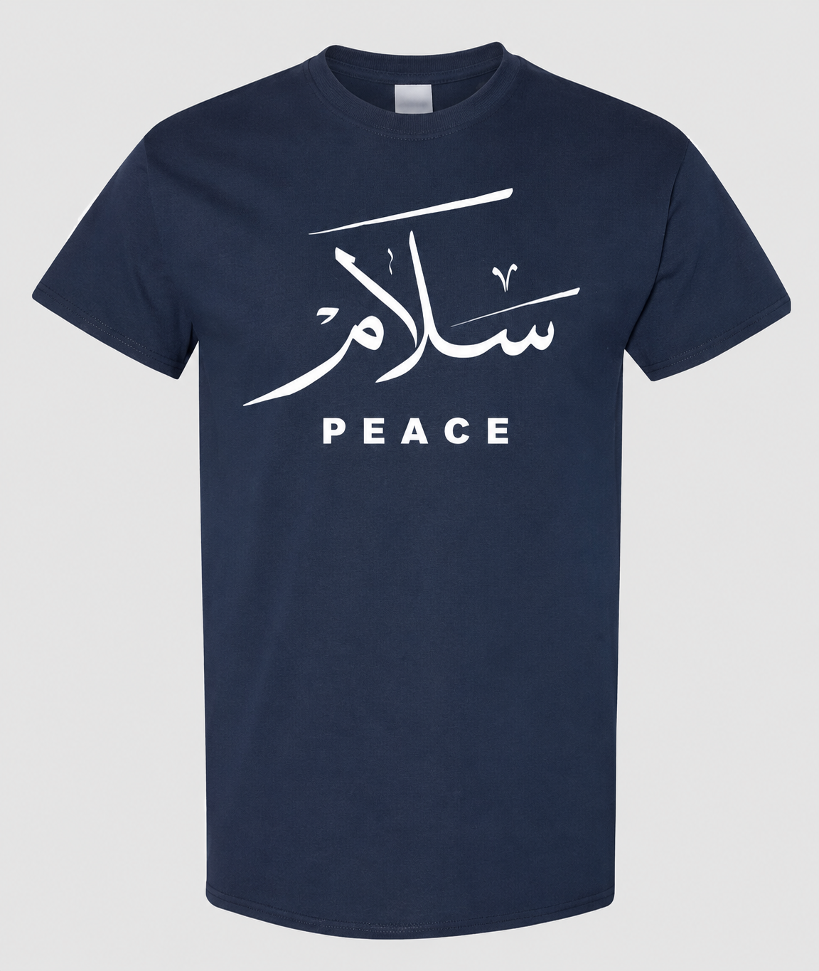 Navy Salaam Shirt