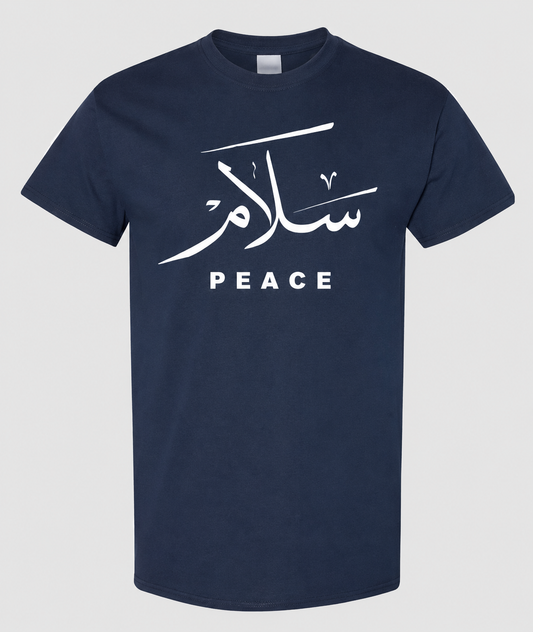 Navy Salaam Shirt