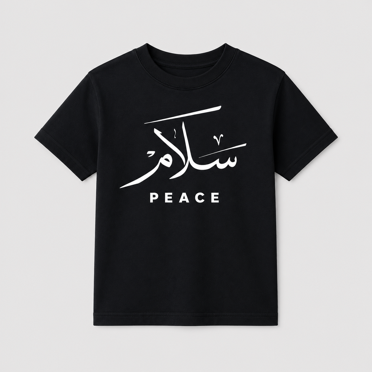 Youth Black Salaam Shirt