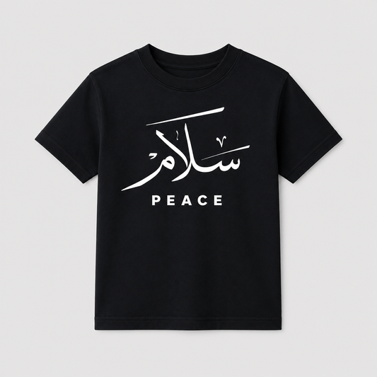 Youth Black Salaam Shirt