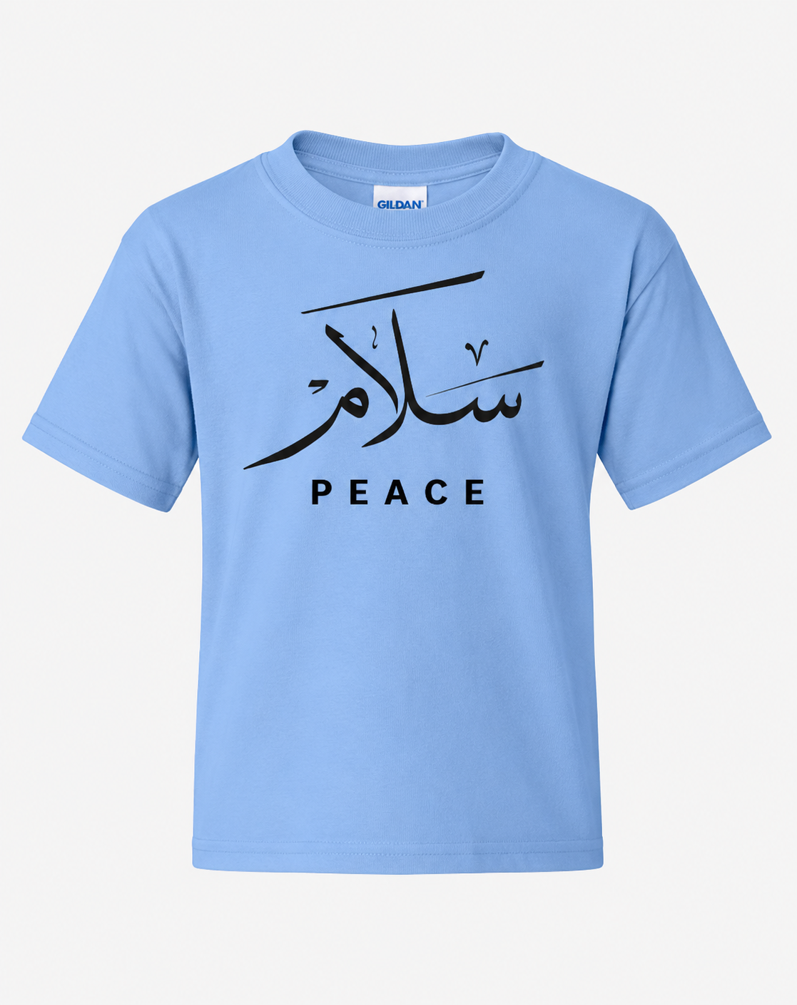 Youth Blue Salaam Shirt