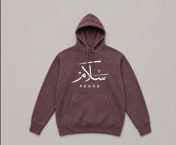 Burgundy Hoodie