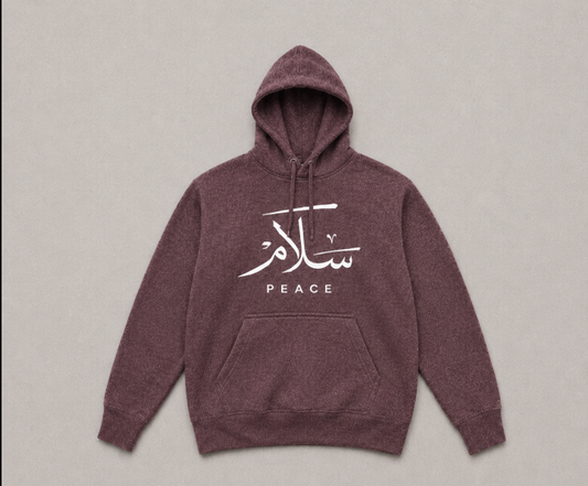 Burgundy Hoodie