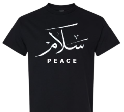 Youth Black Salaam Shirt