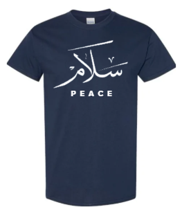 Navy Salaam Shirt